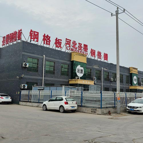 精準選型指南：選擇不同規(guī)格的平臺鋼格柵板